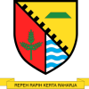 Logo Desa Dayeuhkolot